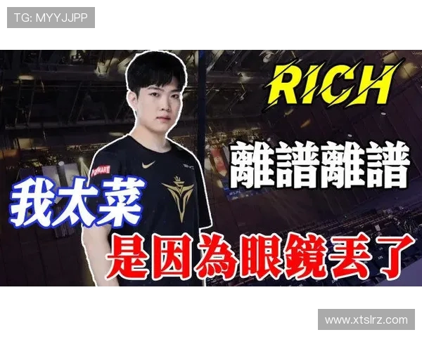 CSGO战术排名新动态TES战队创新高引发热议与关注